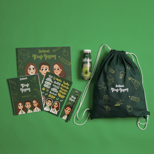 Back to School with Dobry - green