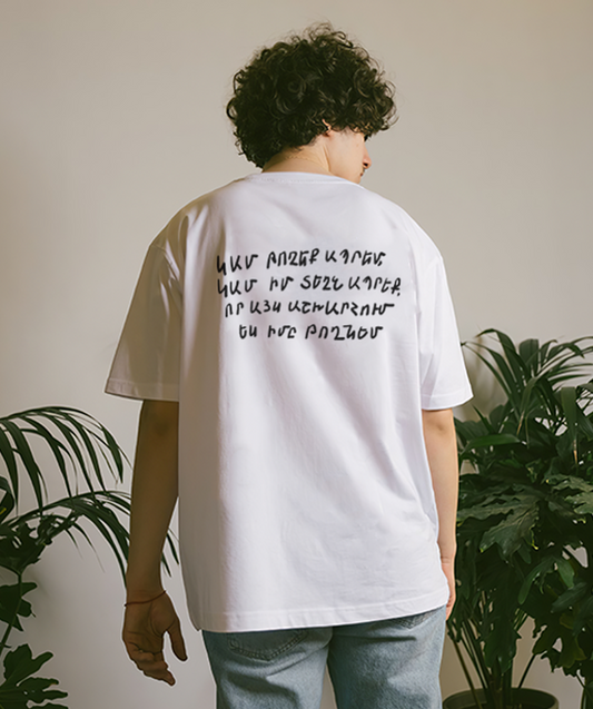 Printax "Sevak" T-shirt