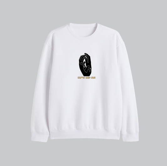 Printax "The Man in the Palm" Sweatshirt