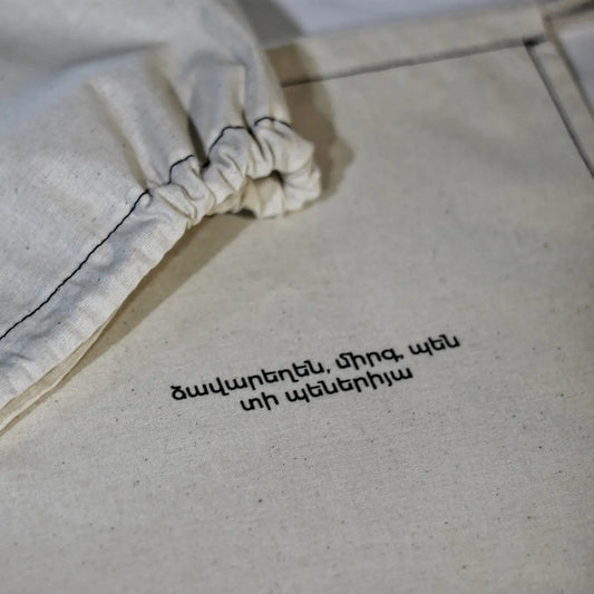 Eco Bag “Telatu”