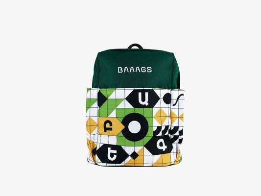 School bag for boys - Pregomesh