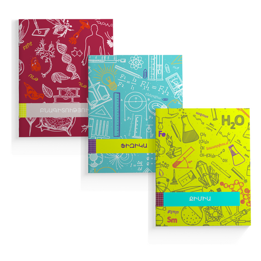Natural Science, Physics, Chemistry School Exercise notebooks