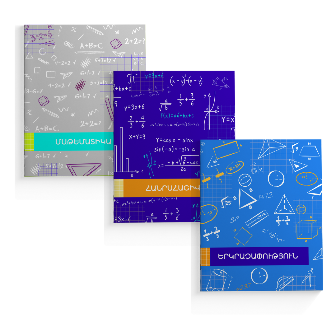 Math, Geometry, Algebra School Exercise notebooks – Gootan