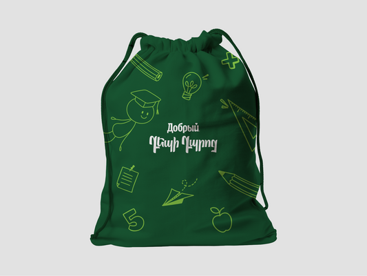 Back to School with Dobry - green