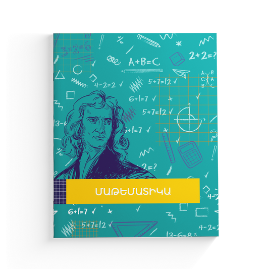 Math, Geometry, Algebra School Exercise notebooks