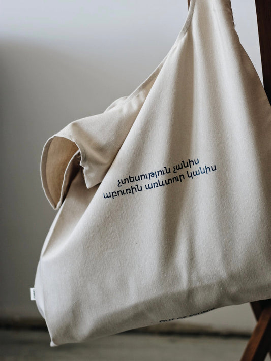 Eco Bag “Telatu”